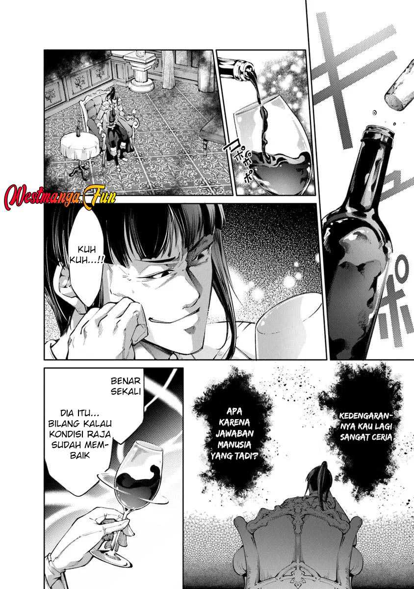 Kamigami ni Sodaterare Shimo no, Saikyou to Naru
